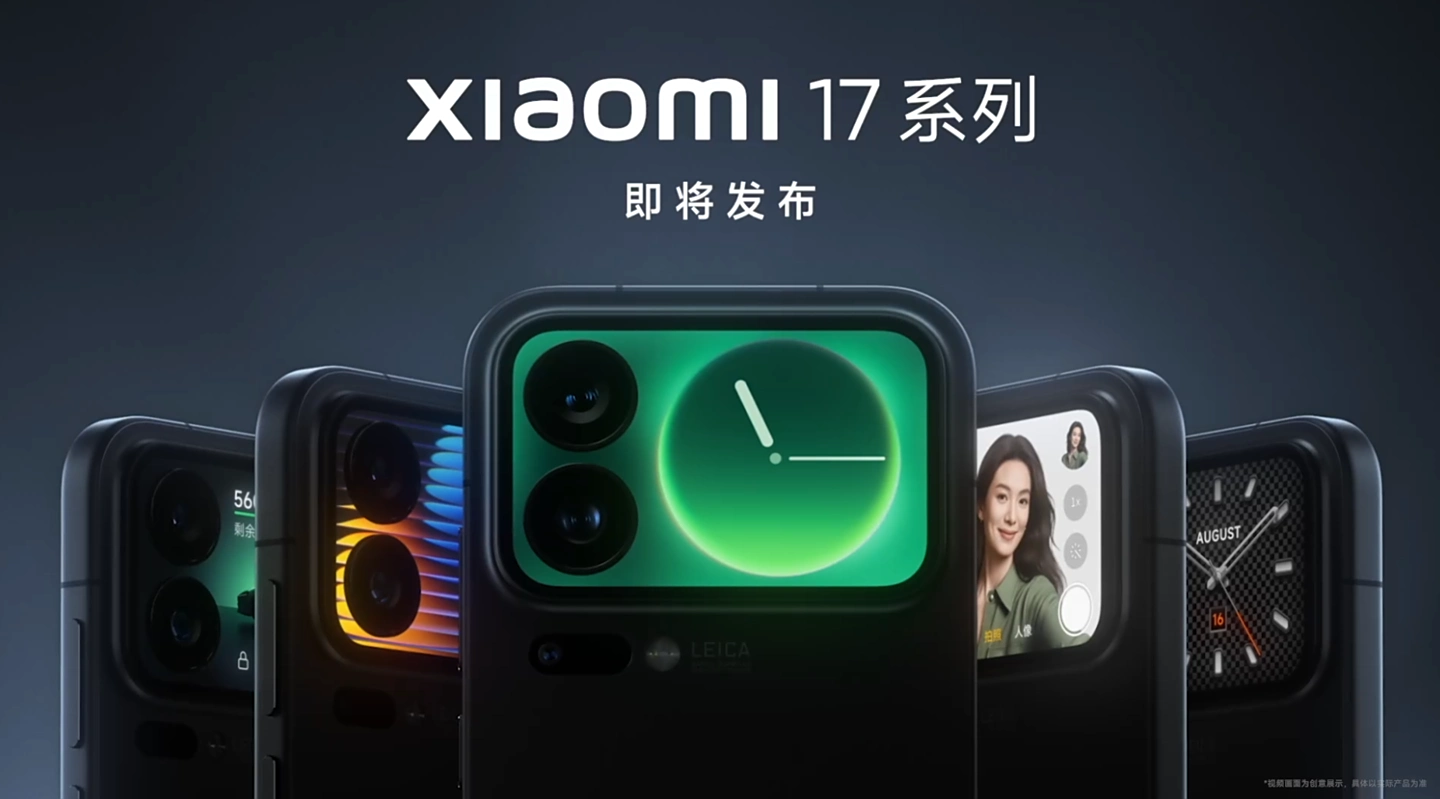 À quoi sert l’écran arrière du Xiaomi 17 Pro ?