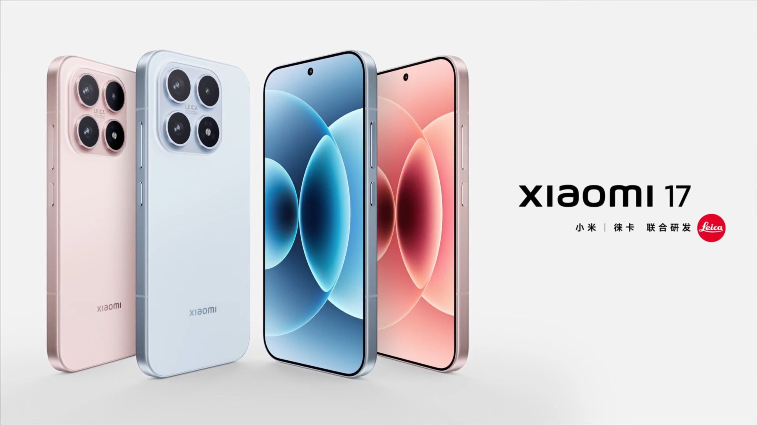 Xiaomi 17 : Le Clone de l’iPhone qui Cache une Arme Secrète