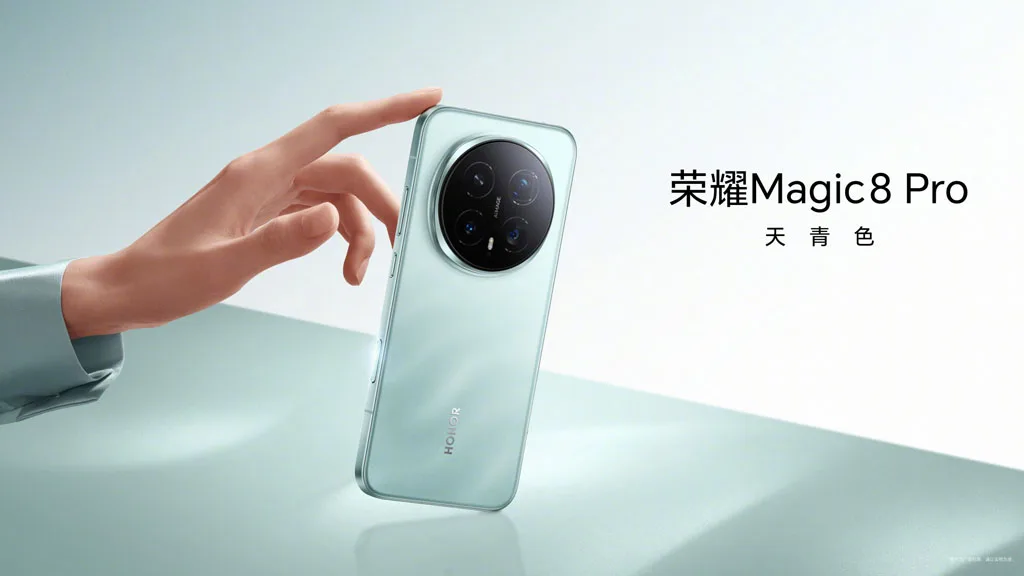 Honor Magic 8 Pro : un téléobjectif 200 MP hors-norme mais un capteur principal en retrait