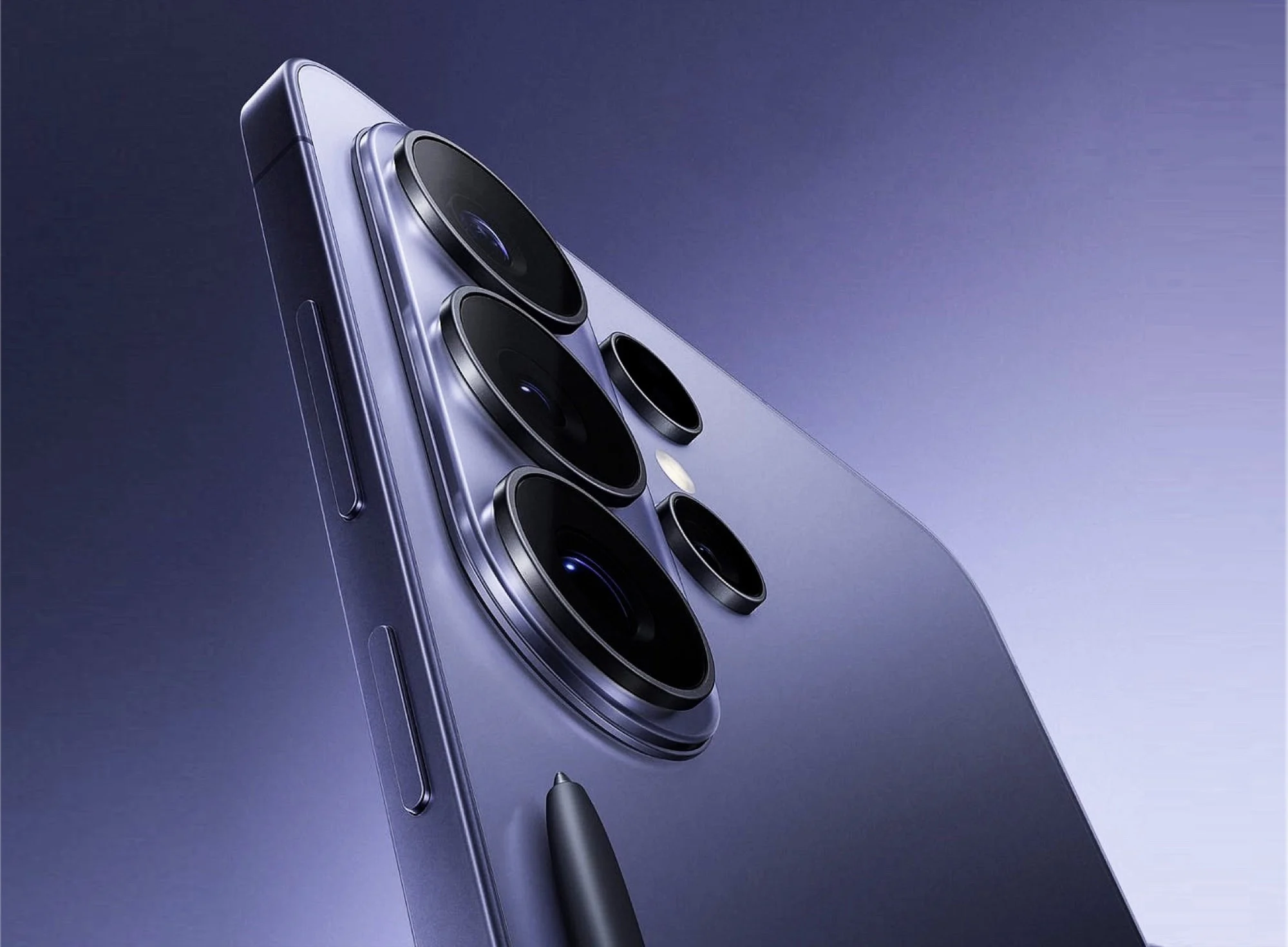 Samsung Galaxy S26 Ultra violet capteur 200MP f/1.4 module photo proéminent protection caméra