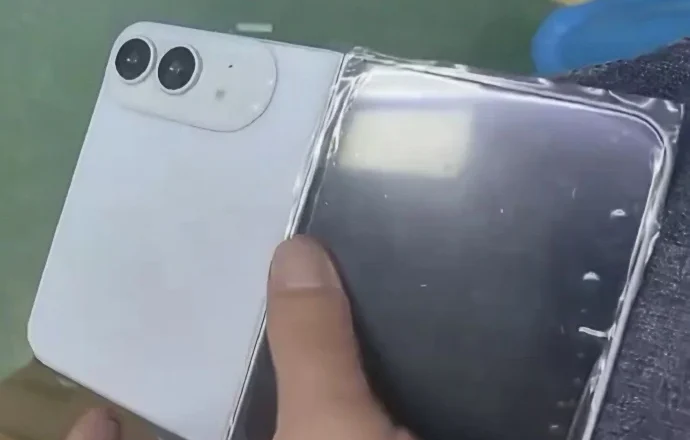 Coque iPhone Fold : ce qu&rsquo;on sait déjà (et comment choisir avant septembre 2026)