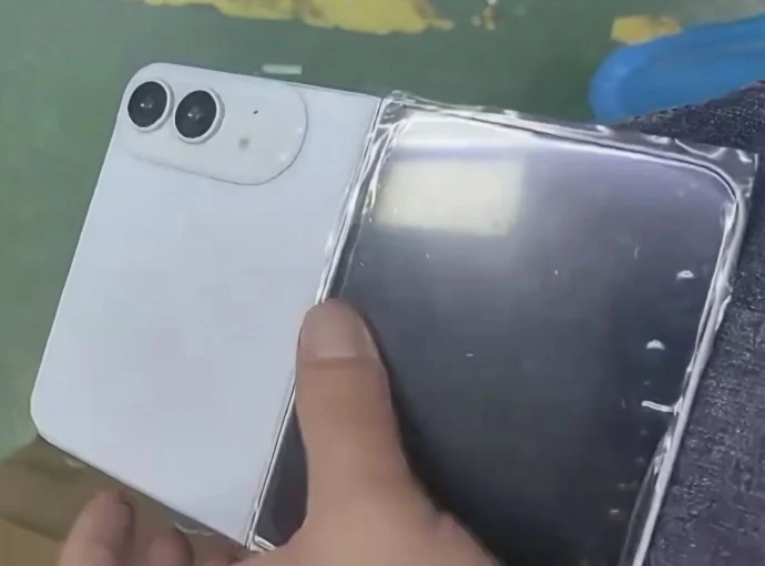 Coque iPhone Fold : ce qu&rsquo;on sait déjà (et comment choisir avant septembre 2026)